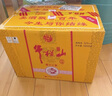 牛欄山 北京二鍋頭 52度百年精品 黃瓷 濃香型白酒 52度 500mL 6瓶 整箱（內(nèi)附3禮袋） 曬單實拍圖