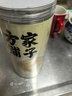 方家鋪子黃芪250g大片 甘肅生黃芪北芪片當歸中藥材枸杞煲湯泡酒1-1.2cm 曬單實拍圖