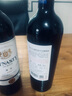 王朝臻選赤霞珠干紅葡萄酒紅酒單支750ml*1嘗鮮裝 國(guó)產(chǎn)紅酒聚會(huì) 曬單實(shí)拍圖