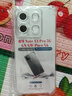 塵卡 適用小米紅米Note13pro手機殼Redmi全包鏡頭軟殼5G新款氣囊防摔外殼透明硅膠保護套超薄簡約男女 手機殼+鋼化膜 新升級保護鏡頭四角氣囊硅膠軟殼 曬單實拍圖