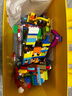 樂(lè )高（LEGO）積木 10698樂(lè )高經(jīng)典大號創(chuàng  )意拼裝兒童益智玩具早教啟蒙生日禮物 10698 樂(lè )高經(jīng)典創(chuàng  )意大號積木盒 曬單實(shí)拍圖