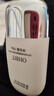 OHBT高倍防曬霜50g防紫外線美白隔離三合一防水防汗男女士?jī)和疭PF50+ 曬單實(shí)拍圖