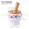 維艾（Newair）陶瓷搗蒜器家用手動老式蒜臼子剝蒜泥神器石臼蒜泥搗碎罐藥研磨器 曬單實拍圖