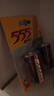 555電池3號(hào)電池堿性電池lr14/c1.5v三號(hào)干電池2粒適用手電筒/保險(xiǎn)箱/攝像儀/玩具/收音機(jī)/萬(wàn)用表 曬單實(shí)拍圖