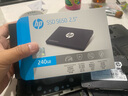 HP惠普 240G SSD固態(tài)硬盤 SATA3.0接口 S650系列 曬單實(shí)拍圖