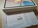 榮耀平板10【國家補貼】12.1英寸2.5K輕薄高刷護眼屏 驍龍7Gen3 學習平板 學習機 8+128GB日出印象 曬單實拍圖