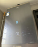 海爾（Haier）【咨詢客服領補貼】KL7/KL7PRO燃氣熱水器天然氣家用16升TSI增壓低壓啟動一級靜音洗澡恒溫 16L 全網爆款KL7行業(yè)第一 曬單實拍圖