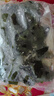 鹽漬裙帶菜新鮮海帶涼拌菜海帶苗火鍋煲湯食材裙帶菜嫩芽一等品 鹽漬裙帶菜500g×1包 曬單實(shí)拍圖
