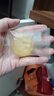 半畝花田苦參凈螨皂洗手沐浴全身可用男女深層清潔控油面部20g 曬單實(shí)拍圖
