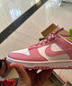 耐克（NIKE）女子W NIKE DUNK LOW NEXT NATURE 運動(dòng)鞋 DD1873-112 37.5 曬單實(shí)拍圖