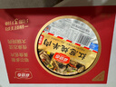 焱留香紅蔥燉羊肉阿爾巴斯山羊羊雜加熱即食生鮮內(nèi)蒙特產(chǎn)熟食預(yù)制菜速食 紅蔥燉羊肉420g*2盒【固形物100g】 曬單實(shí)拍圖