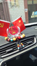 幻雅車(chē)載紅旗擺件創(chuàng  )意車(chē)內裝飾汽車(chē)擺件香水中控儀表臺辦公桌 佛珠【我愛(ài)中國】防滑墊+10ML 曬單實(shí)拍圖