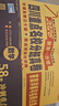 【成都發(fā)貨】2026年四川重點(diǎn)名校入學(xué)分班真卷語(yǔ)文數(shù)學(xué)英語(yǔ)四川小升初真題試卷新初一分班五六年級(jí)小考重點(diǎn)小學(xué)升初中畢業(yè)升學(xué)詳解2026百校聯(lián)盟 數(shù)學(xué)（26新版）免費(fèi)206個(gè)視頻講解 曬單實(shí)拍圖