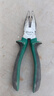 世達(dá)（SATA）工具鋼絲鉗老虎鉗子電工鉗多規(guī)格可選05502鋼絲鉗7英寸 曬單實(shí)拍圖