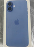 Apple/蘋(píng)果 iPhone 16 256GB 群青色 支持移動(dòng)聯(lián)通電信5G 手機【返移動(dòng)話(huà)費券】 曬單實(shí)拍圖