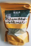 涌益堂  迷迭香200克 中藥材原料可用作牛排調(diào)料燒烤煲湯鹵菜等調(diào)味用料 曬單實(shí)拍圖