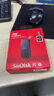閃迪（SanDisk）1TB Type-c USB3.2移動(dòng)固態(tài)硬盤(pán)（PSSD）E30高速 移動(dòng)SSD 讀速800MB/s 兼容手機(jī)筆記本電腦 曬單實(shí)拍圖