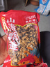 鮮曬花蛤干海產(chǎn)干貨蛤蜊干水產(chǎn)貝類(lèi)花甲干批發(fā) 250g/包 曬單實(shí)拍圖