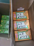 惠爾康蘆柑飲料柑橘味飲料248ml*24盒整箱清涼解膩飲品懷舊禮盒裝 蘆柑飲料24盒整箱 曬單實(shí)拍圖