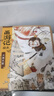 當(dāng)當(dāng)正版童書 狐貍家西游記版三國演義封神演義山海經(jīng)繪本 3-6歲國學(xué)經(jīng)典名著啟蒙圖畫故事書 平裝/精裝 西游記繪本平裝版（1-15） 曬單實拍圖