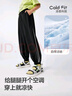 巴拉巴拉童裝男童休閑褲兒童褲子夏裝中大童女童運(yùn)動(dòng)長(zhǎng)褲撞色208224108009 曬單實(shí)拍圖