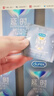 杜蕾斯（durex）持久延時(shí)三合一男專用超薄避孕套套 中號苯佐卡因安全套 計(jì)生用品 【7合1】持久魔法組合34只 曬單實(shí)拍圖