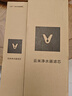 云米（VIOMI）升級款云米凈水器濾芯適配機型S2、Fast3、X2、mee系列濾芯 整套換芯100G（1號+2號RO100G） 曬單實拍圖