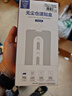 rurihai 適用榮耀magic6/pro/至臻版手機(jī)膜全膠RSR保時(shí)捷設(shè)計(jì)鋼化軟膜曲面屏保護(hù)貼膜 6Pro/至臻版/保時(shí)捷【微晶全膠膜】2片+神器 曬單實(shí)拍圖