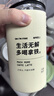 KKV不銹鋼保溫吸管杯高顏值辦公室咖啡杯大容量304保冷水杯子 奶白色高款 550ml 曬單實(shí)拍圖