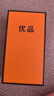 華為Pura70Ultra華為Pura70華為Pura70Pro Pura70Pro+華為P70二手 華為Pura70pro【羽砂黑】 99新 12+512【精挑細(xì)選】 曬單實(shí)拍圖