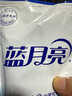 藍月亮洗衣液 機洗手洗 深層潔凈 去油去污  低泡易漂洗 薰衣草香 開學季 |4斤| 500g*4袋 曬單實拍圖