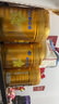 飛鶴星飛帆卓睿 嬰兒配方奶粉1段(0-6個(gè)月)750g*6 乳鐵蛋白 育兒補(bǔ)貼 曬單實(shí)拍圖