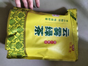 印象堂茶葉 2025新茶綠茶特級云霧綠茶濃香型袋裝500g自己喝 曬單實(shí)拍圖