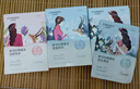 自然堂（CHANDO） 面膜女 男士補(bǔ)水保濕清潔平衡煥亮美麗白皙護(hù)膚品面膜 30片 百合雪蓮雪茶紫草龍膽 曬單實(shí)拍圖