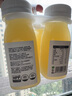 TUTTIFUTTI100%HPP紅富士玉林兒童蘋(píng)果汁寶寶孕婦營(yíng)養飲料無(wú)添加輔食飲品nfc 【安心換季】王林蘋(píng)果汁 115ml*6瓶 曬單實(shí)拍圖