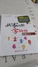 從零開始學(xué)簡譜入門基礎(chǔ)教程如何識簡譜樂理知識基礎(chǔ)教材簡譜零基礎(chǔ)學(xué)習(xí)音樂簡譜小白簡譜自學(xué)書籍現(xiàn)代出版社 曬單實拍圖