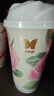 香飄飄原葉現(xiàn)泡茉莉輕乳茶禮盒裝6杯裝鮮制現(xiàn)泡奶茶0.445kg 曬單實拍圖
