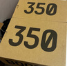 阿迪達(dá)斯YEEZY350沙漠夏季KIDS椰子童鞋HQ2062 UK1.0碼 33碼 曬單實(shí)拍圖