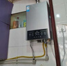 美的（Midea）燃?xì)鉄崴骷礋崾胶銣靥烊粴鉄崴魉畾怆p調(diào)ECO超節(jié)能穩(wěn)燃低噪低壓?jiǎn)?dòng)五重凈化開機(jī)自檢MK1耀影鈦 16L MK1【多點(diǎn)供水】 天然氣 曬單實(shí)拍圖