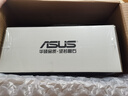 華碩（ASUS）【國家補(bǔ)貼15%】RT-BE86U WiFi7路由器家用無線千兆電競路由萬兆口+4個(gè)2.5G口全屋套裝Ai隨心組 曬單實(shí)拍圖