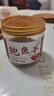 小海故事 鮑魚干凈含量150g 約25-30只/罐 源頭直發(fā) 淡干鮑魚 海產(chǎn)干貨 曬單實拍圖