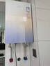 萬家樂【安睡洗RG3·雙增壓零冷水】16升燃氣熱水器國家補貼15%天然氣下置風機密閉穩(wěn)燃艙節(jié)能以舊換新 曬單實拍圖