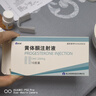 遇上佳人 面霜分裝瓶 旅行分裝盒磨砂玻璃小巧便攜化妝品小樣霜膏空瓶 曬單實拍圖