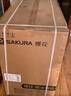 櫻花（SAKURA）【國家補(bǔ)貼至高20%】抽油煙機(jī)25立方大吸力直流變頻雙腔雙吸攏煙1200Pa大靜壓 CXW-210-PTE06 曬單實拍圖