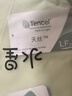 水星兒童床笠A類天絲床笠單件床笠式床罩抗菌面料床笠120cm×195cm 曬單實拍圖