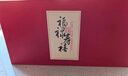 喜慶壽桃擺件大壽賀壽祝壽禮品送長輩祝壽賀壽禮品伴手禮回禮送爺爺奶奶外公外婆大壽老人創(chuàng)意生日禮物實用 喜慶紅一盒2罐壽桃包裝 曬單實拍圖