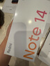 小米（MI）Redmi 紅米Note14  新品5G手機 小米紅米手機 國家補貼 星輝白 6GB+128GB 【官方標配】 曬單實拍圖
