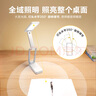 公牛（BULL）Mini便攜折疊學(xué)習(xí)臺(tái)燈ML-F800B-CD無極調(diào)光家用8000mAh移動(dòng)電源版 曬單實(shí)拍圖