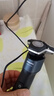 飛利浦（PHILIPS）電動(dòng)剃須刀新一代旋護(hù)5系 凈護(hù)雙升級(jí)AI智能痘敏肌刮胡刀 生日禮物 七夕情人節(jié)禮物送老公 曬單實(shí)拍圖