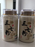 北京同仁堂云南文山三七粉特級(jí)無(wú)剪口20頭田七粉三七純粉原料 精選5年無(wú)剪口20頭春三七【代磨粉】500克 曬單實(shí)拍圖